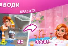 Photo of Фото и дизайн: игра контрастов