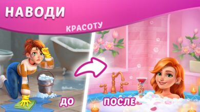 Photo of Фото и дизайн: игра контрастов